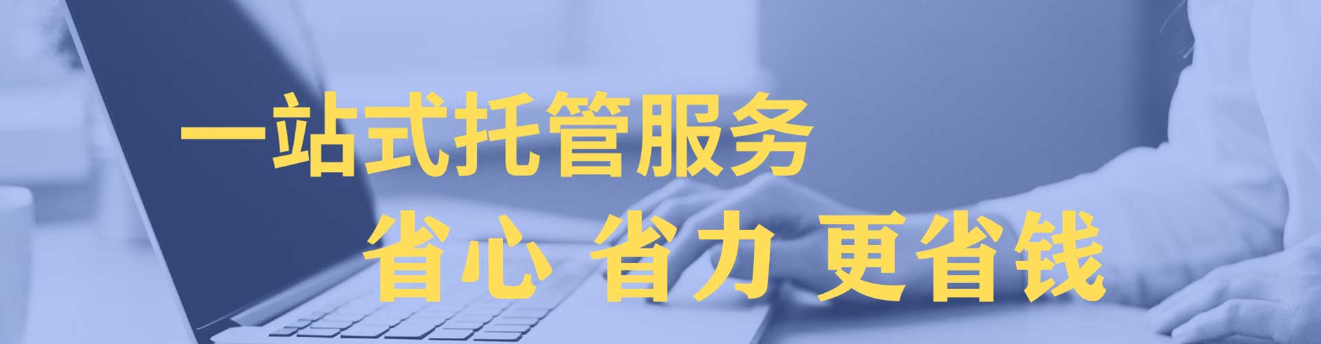 滦平朋友圈信息流
